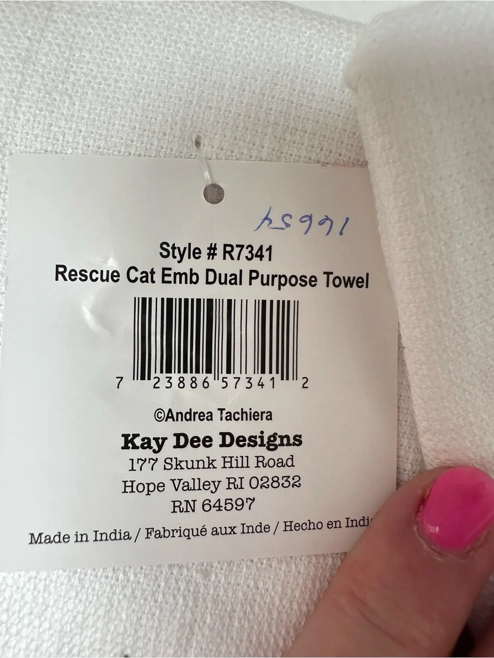 N/A towels total